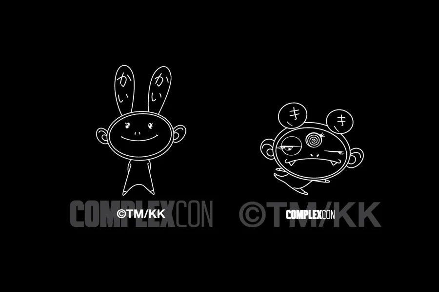 Complexcon