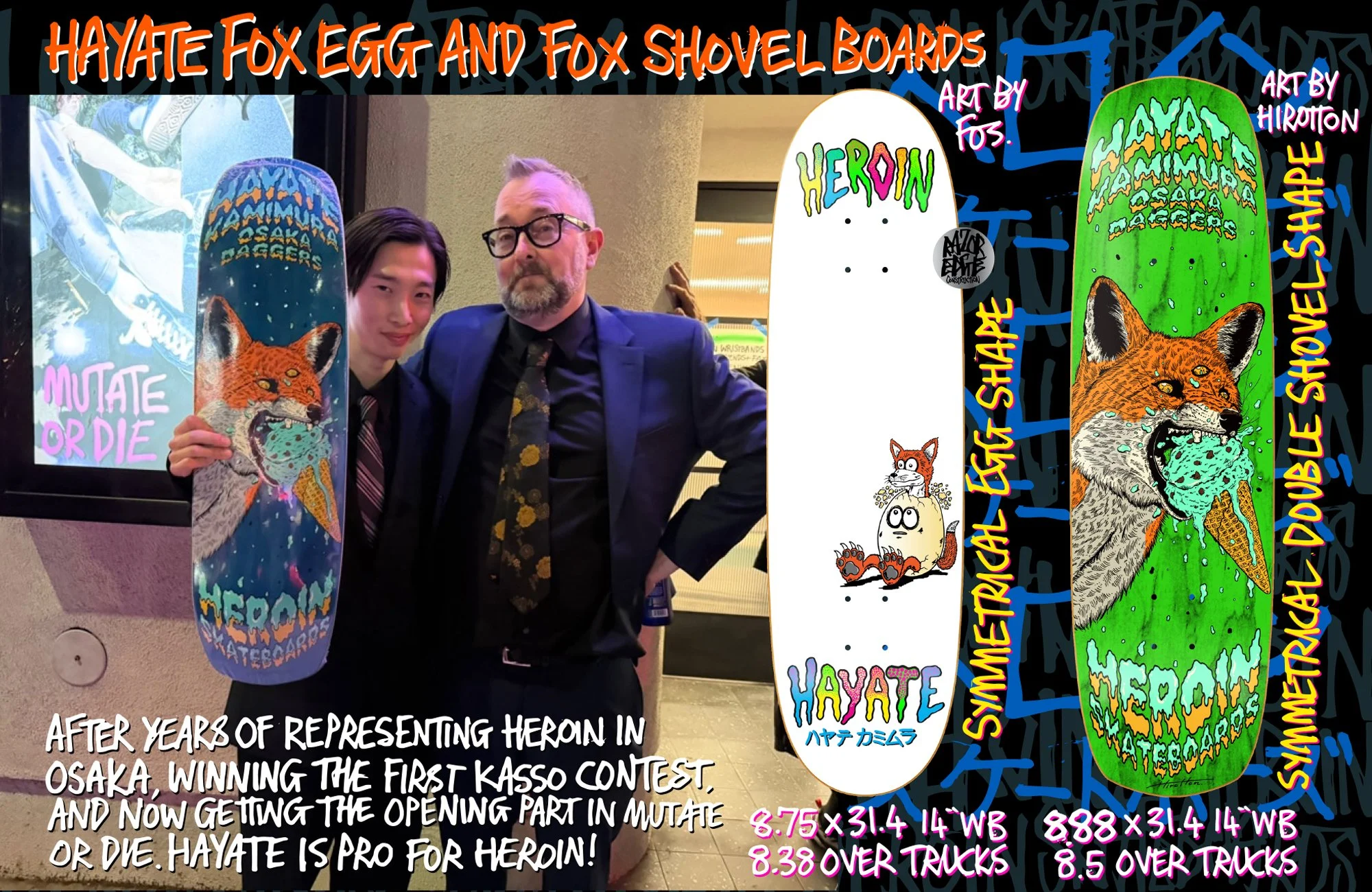 Heroin Summer Catalog page 1.jpg