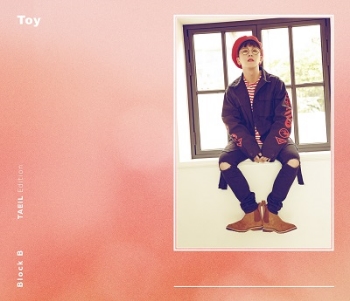 Block B Taeil song rapper toy a few years later Block B: Zico, Park Kyung, Jaehyo, P.O, B-Bomb, U-Kwon, Taeil rapper songs Korean K-pop K hip hop hep hap Bastarz Fanxychild daftar lagu discografia alben álbum albun