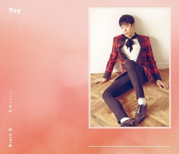 Block B P.O song rapper toy a few years later Block B: Zico, Park Kyung, Jaehyo, P.O, B-Bomb, U-Kwon, Taeil rapper songs Korean K-pop K hip hop hep hap Bastarz Fanxychild daftar lagu discografia alben álbum albun