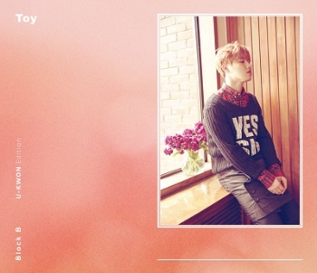 Block B U-Kwon song rapper toy a few years later Block B: Zico, Park Kyung, Jaehyo, P.O, B-Bomb, U-Kwon, Taeil rapper songs Korean K-pop K hip hop hep hap Bastarz Fanxychild daftar lagu discografia alben álbum albun