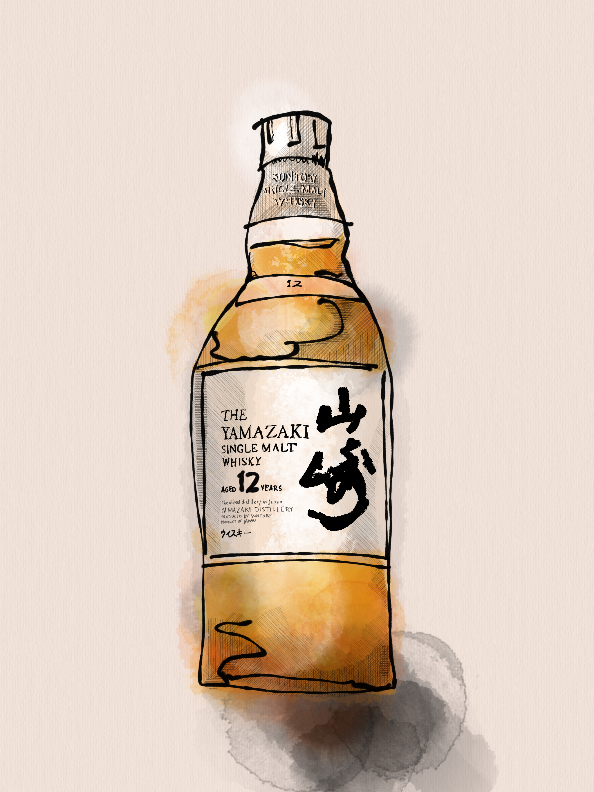 yamazaki 12 andrew bohrer.PNG