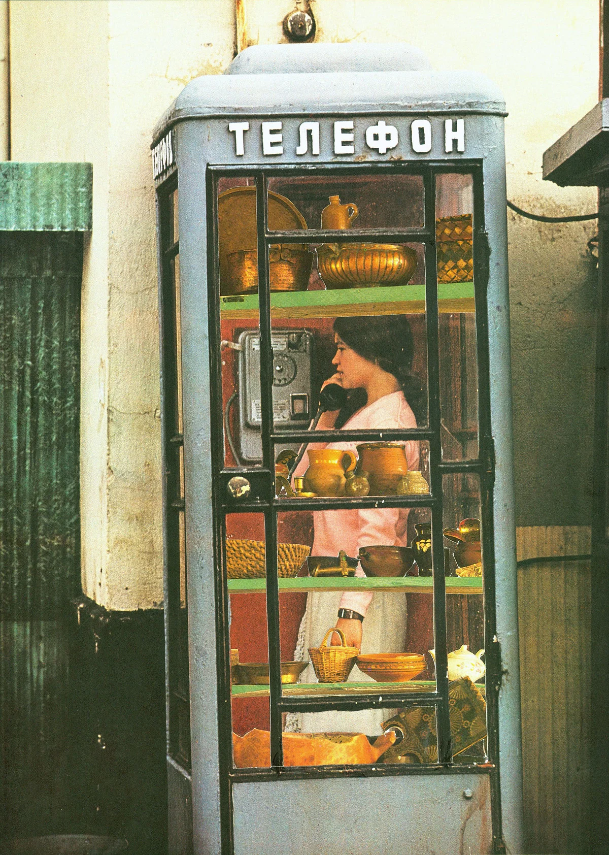 telefoon.jpg