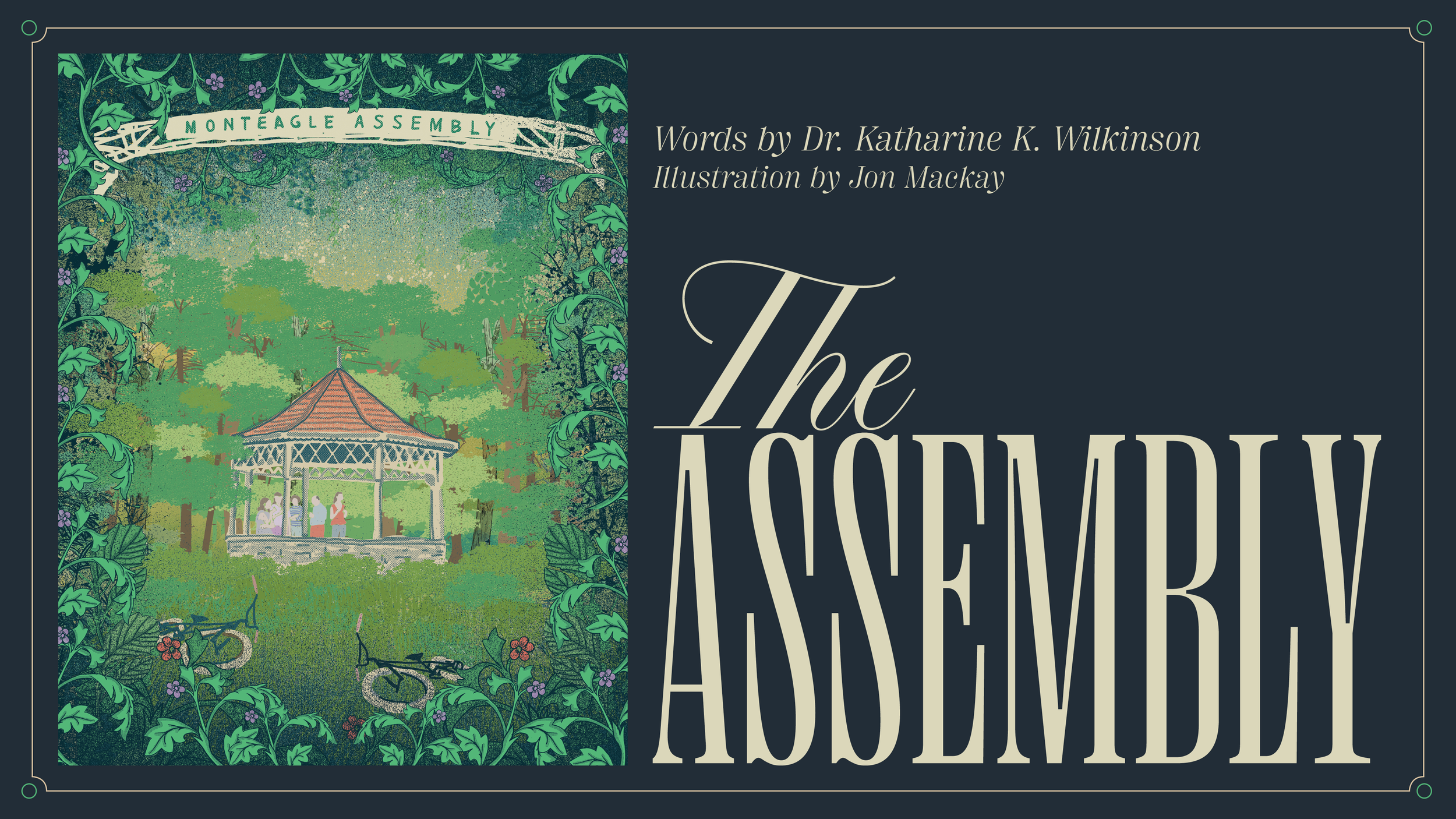 assembly-banner.png