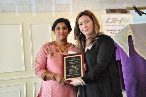 fg3 DHF award.jpg