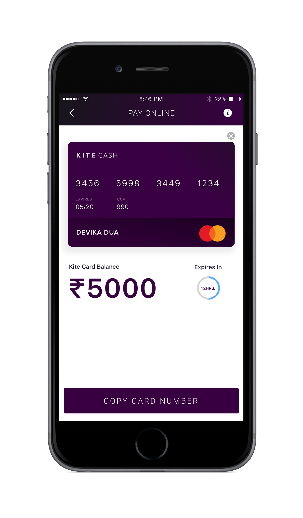 Virtual Cards