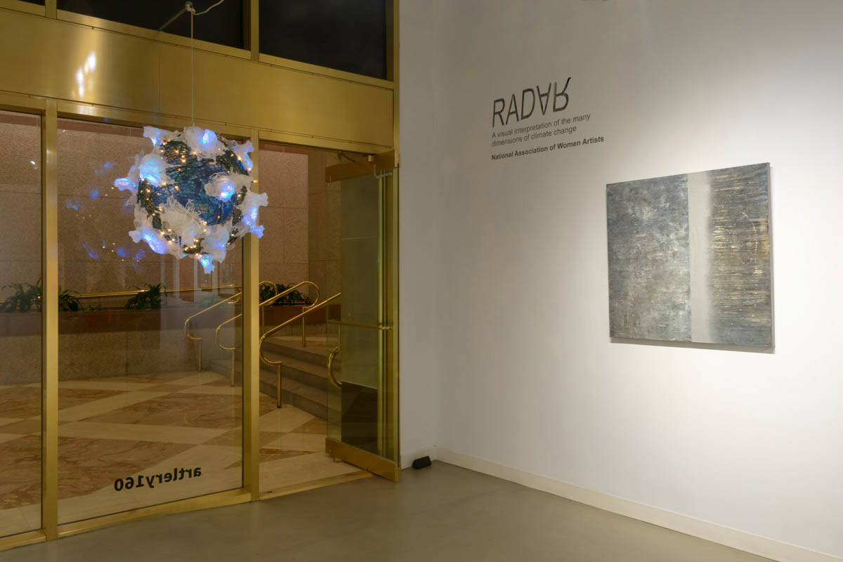 RADAR , Boston Act I': February 11th - March 11th, 2018 @artlery160 Gallery, 160 Federal St, Boston, artlery.com/artlery160