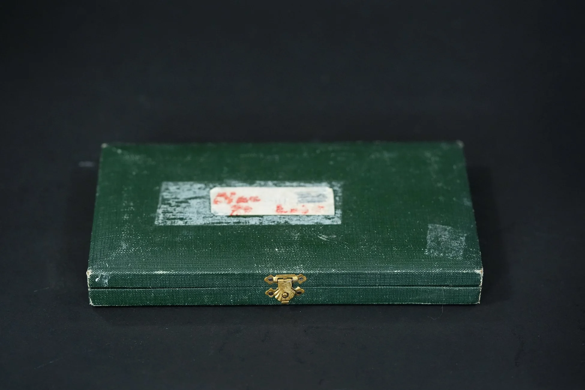 eyes case 06.jpg