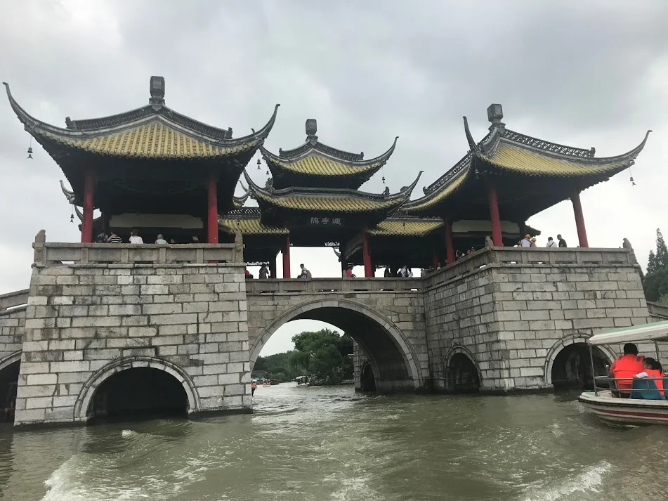 Pretty neat bridge.