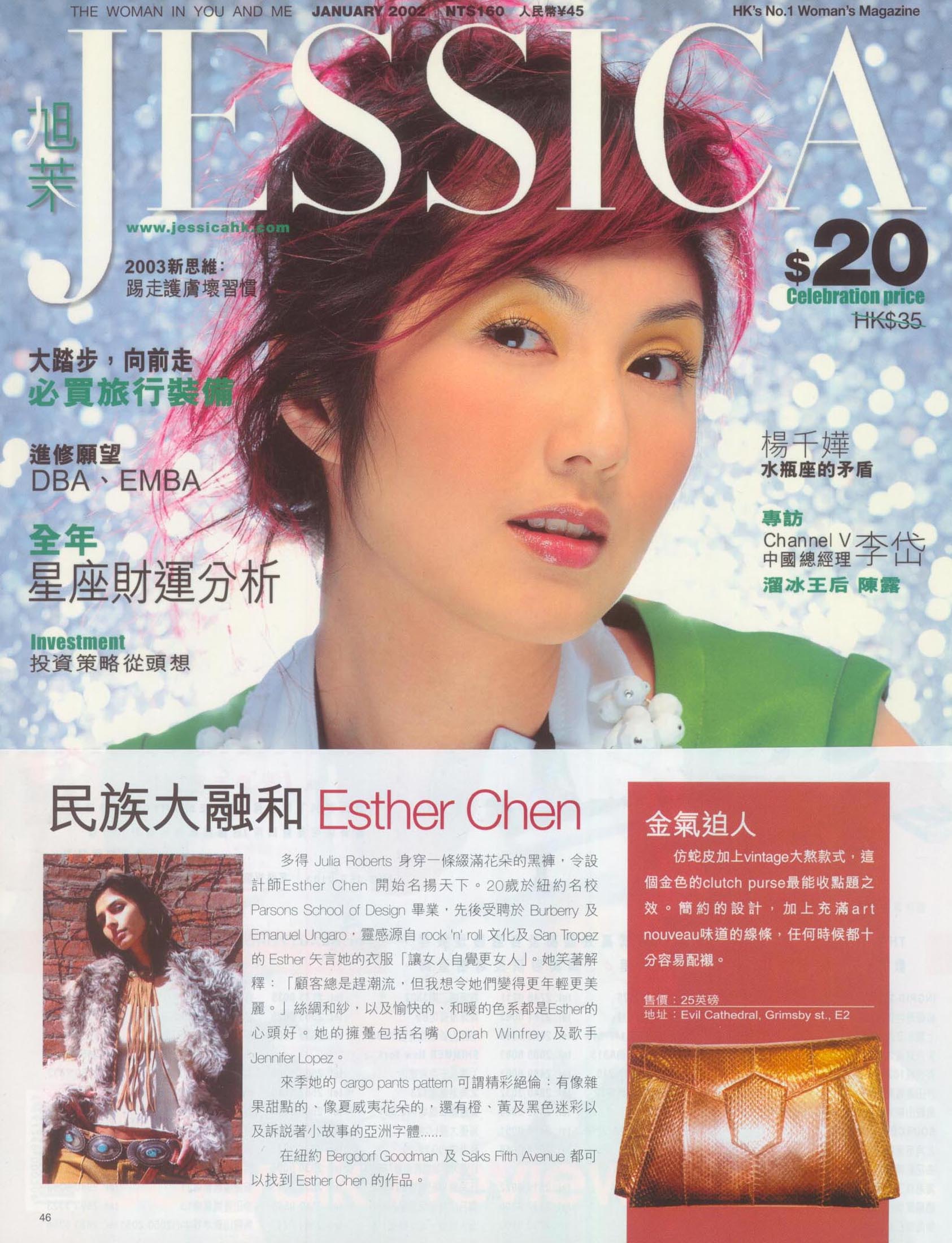 JESSICA 03 - Copy.jpg