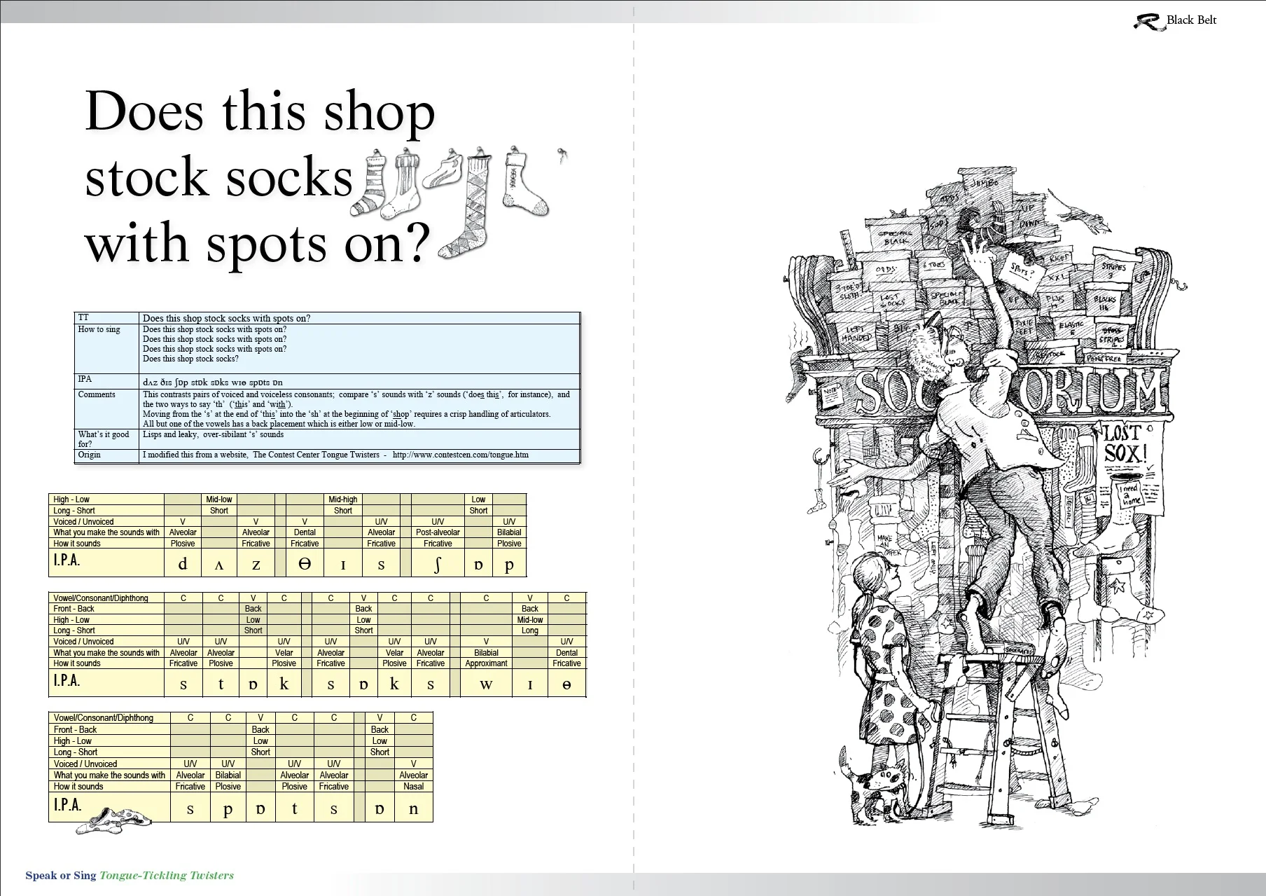 Socks Spots spread.jpg