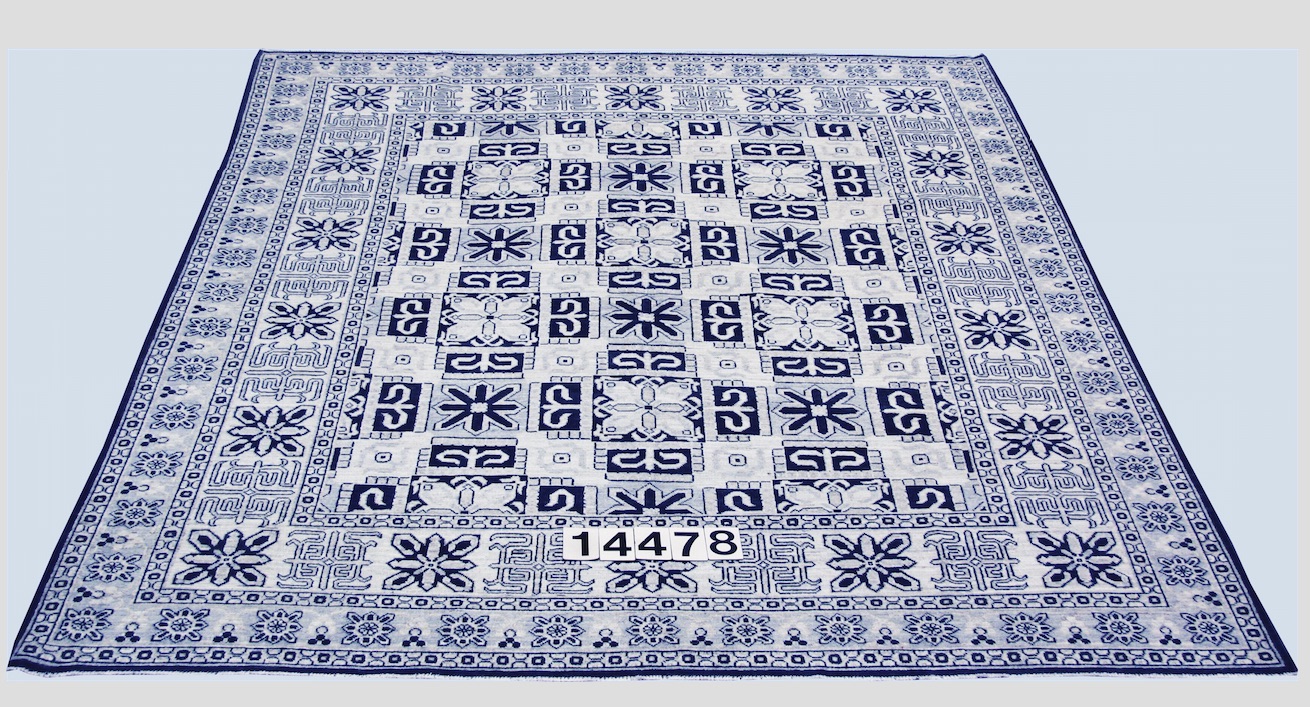 Modern Rug from Afghanistan, Azari Rugs, Denver, CO