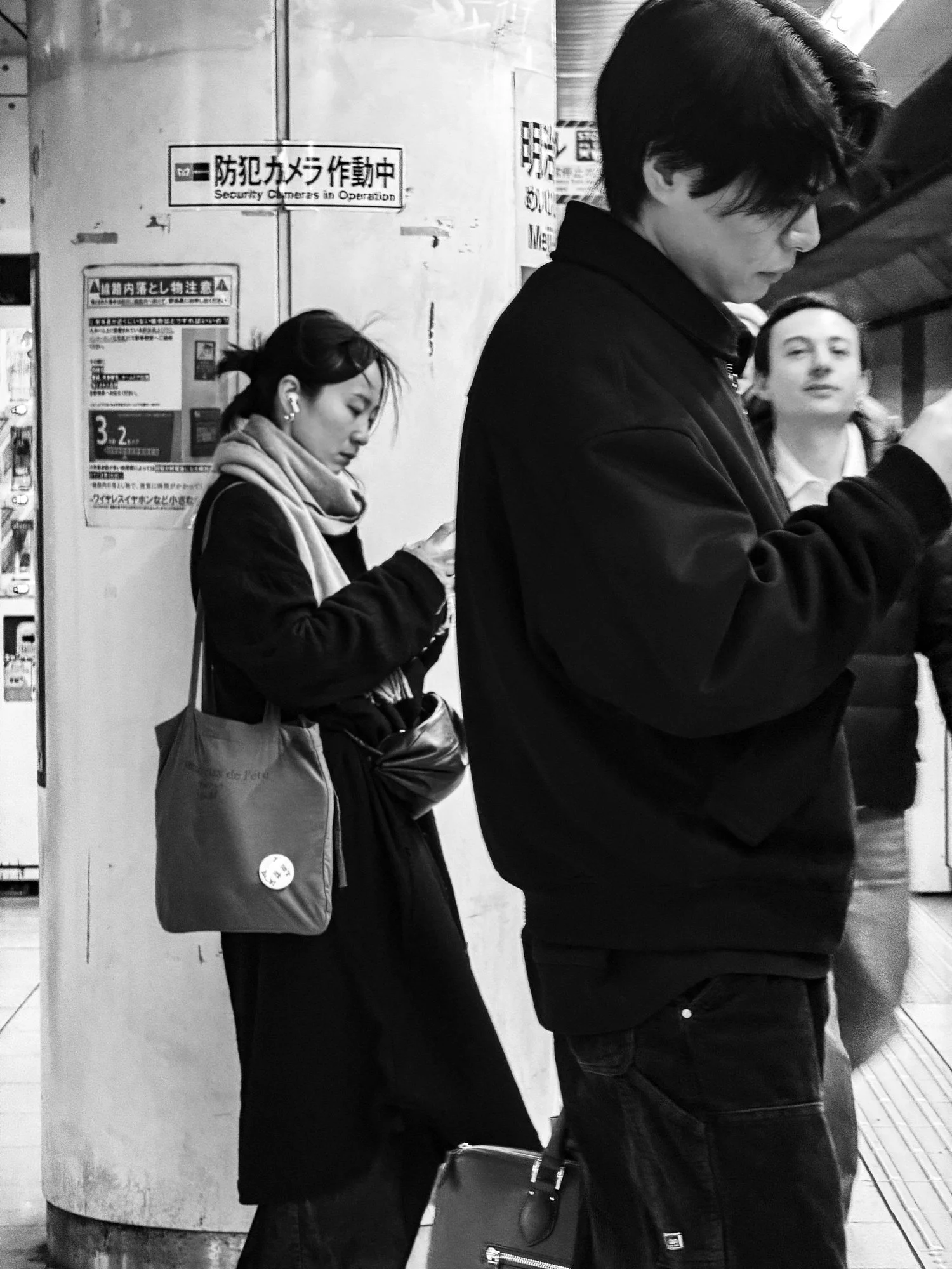 20260123japan254274.jpg