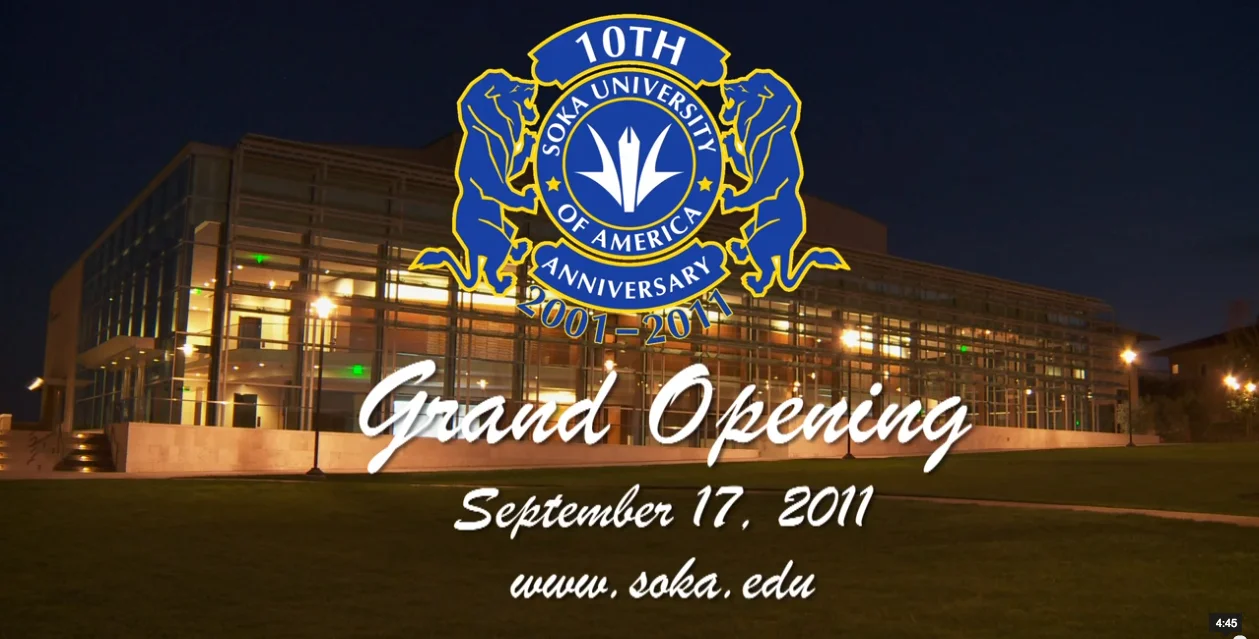 Soka University of America Performing Arts Center