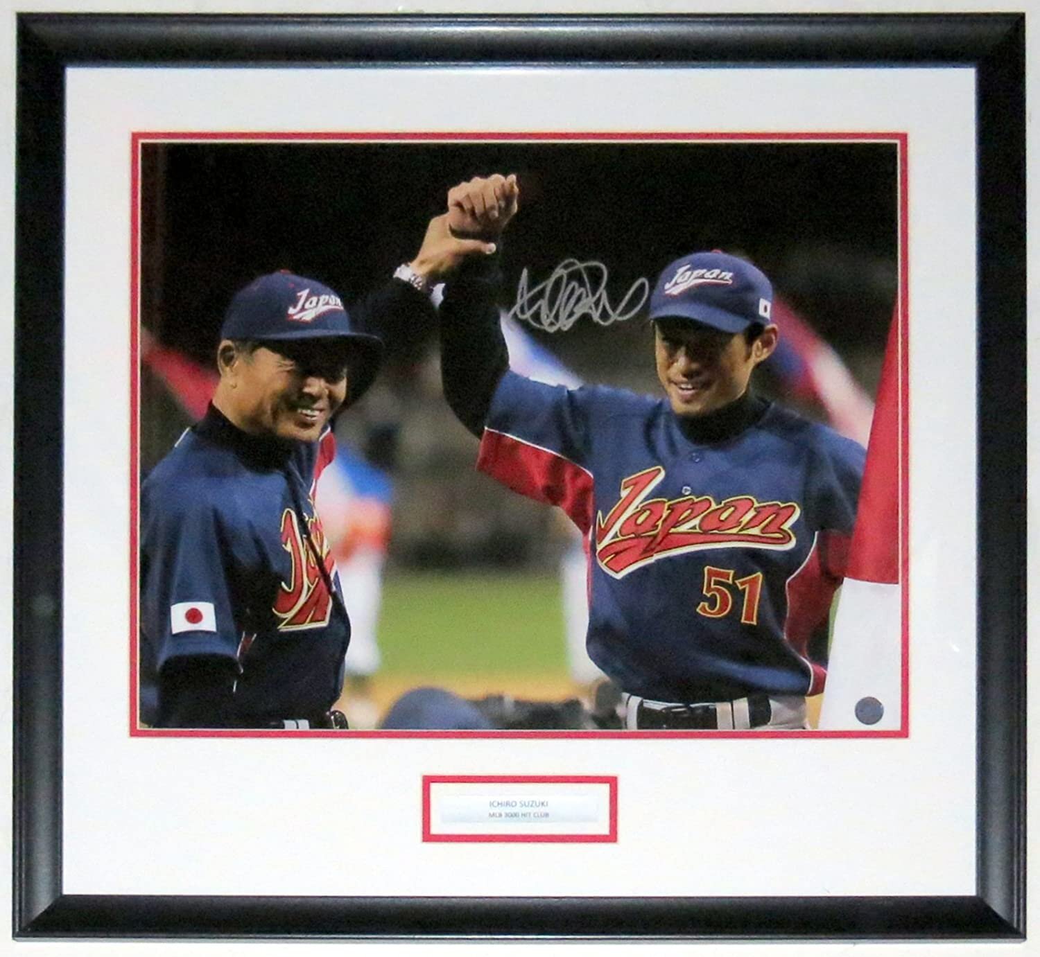 Ichiro Suzuki Signed 16x20 Photo - Ichiro Suzuki Authenticated COA - Professionally Framed and Plate