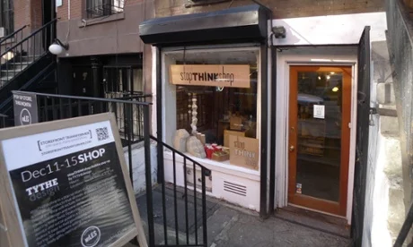 miLES in the Guardian