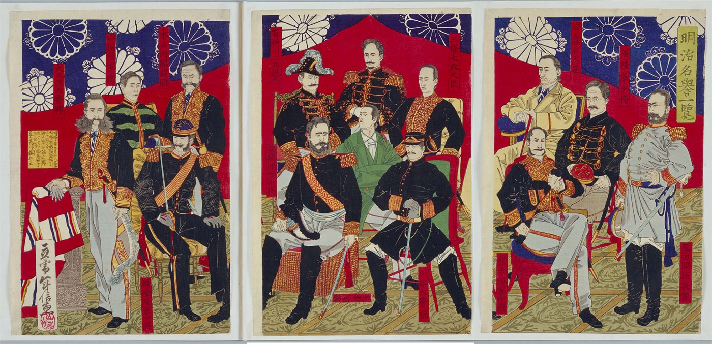 Woodblock print of dignitaries from Meiji Japan