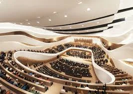 zaryadye concert hall.jpg