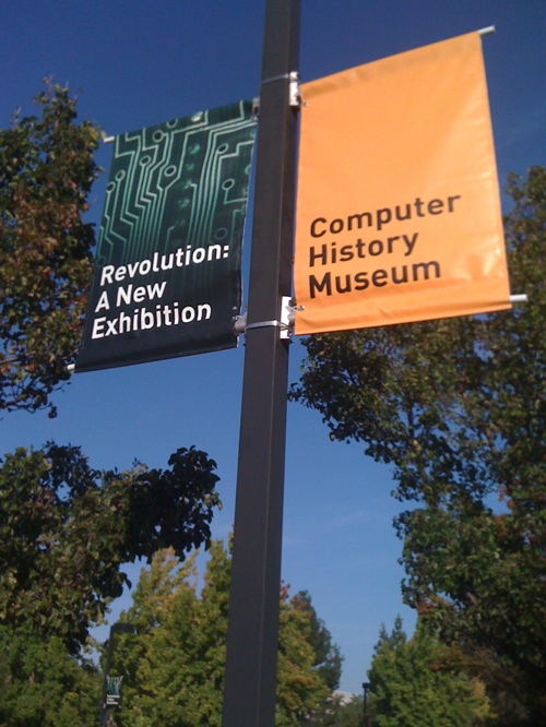 Computer+History+Museum+Oct+2011+-+8.jpg