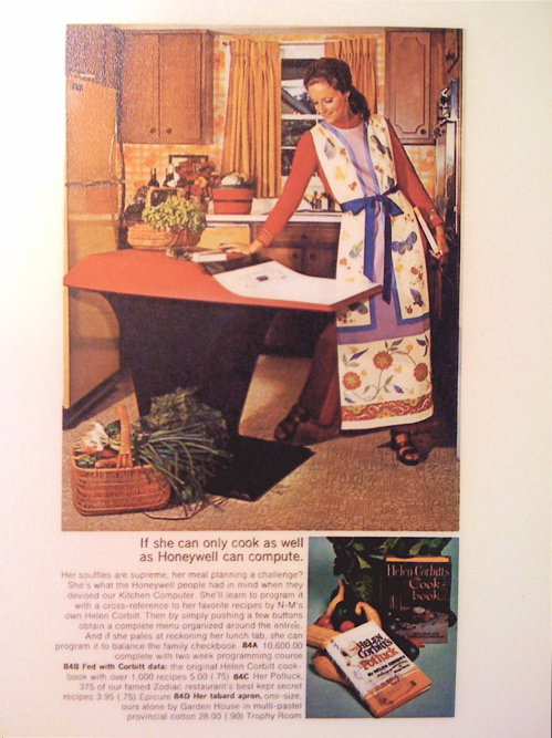 Computer+History+Museum+Oct+2011+-+3.jpg