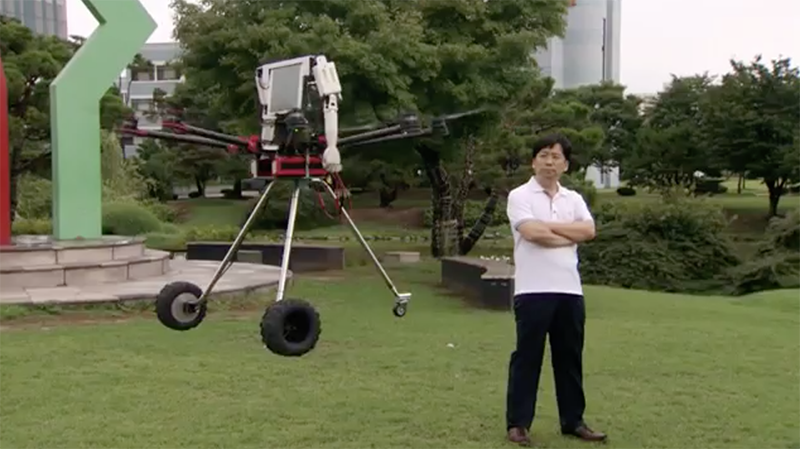 Robot Drone Man by KAIST