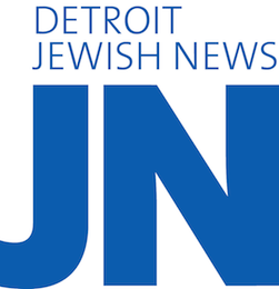 Detroit-Jewish-News-Logo.png
