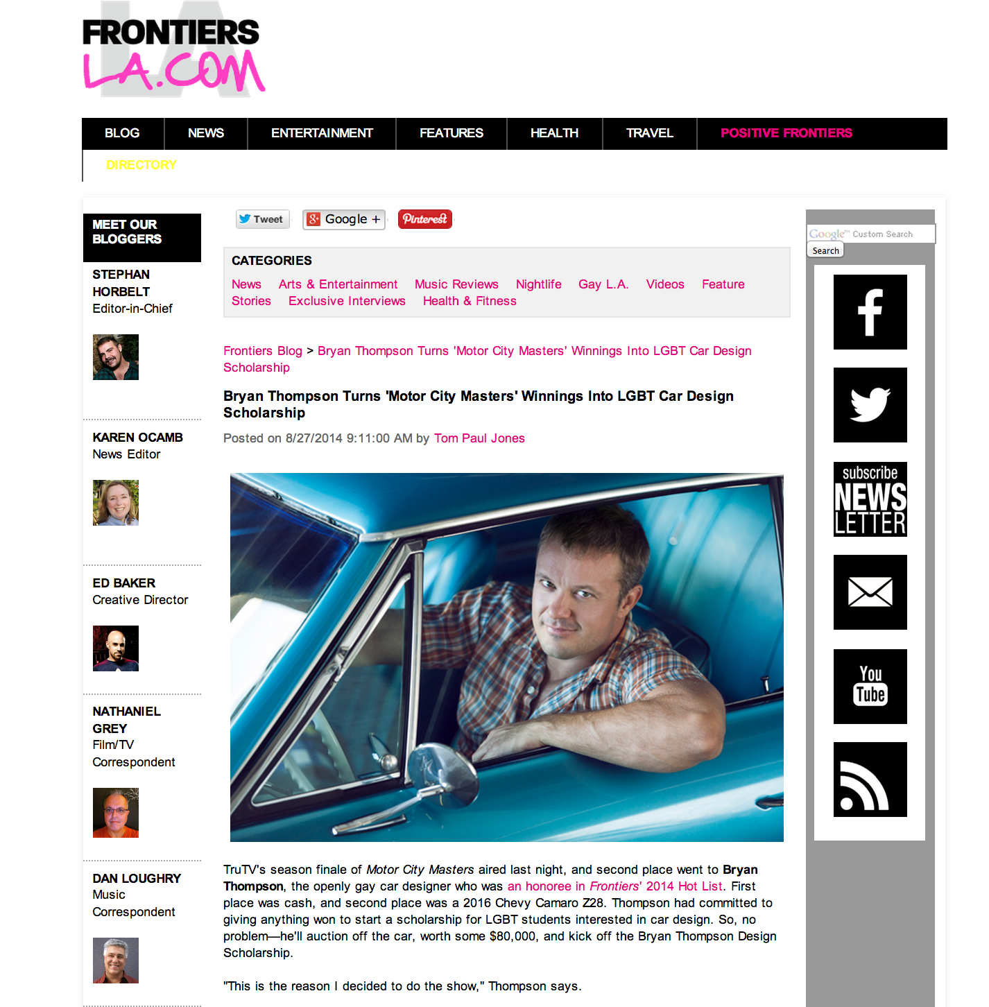 Screen Shot 2014-08-27 at 4.50.53 PM.png