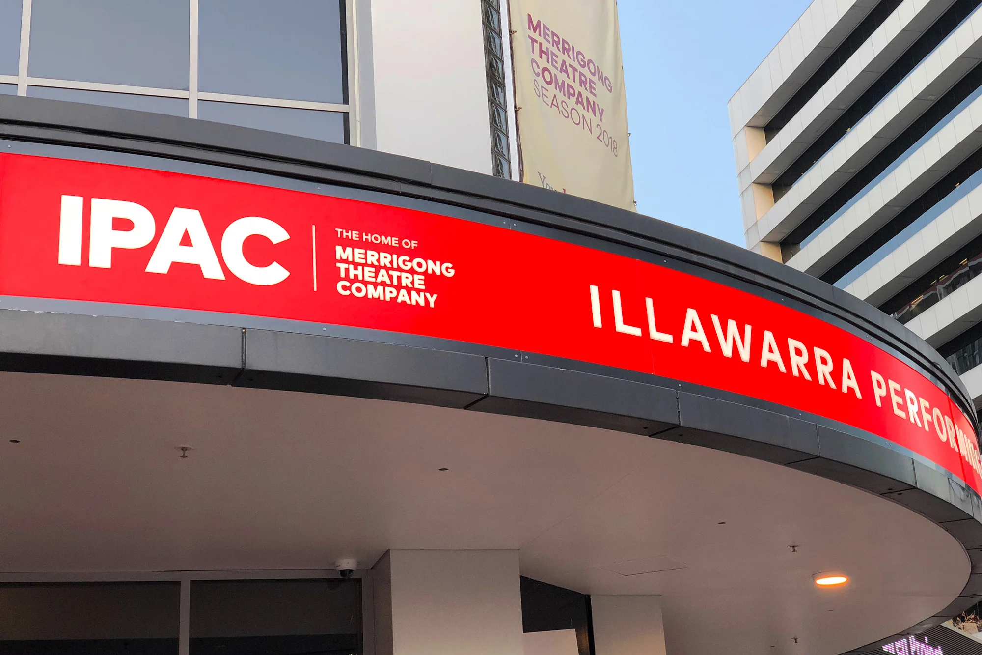 ipac-merringong-theatre-company-illawarra-performing-arts-centre-wollongong-signs-chris-anderson-design-signage-ipac-entry-2.jpg