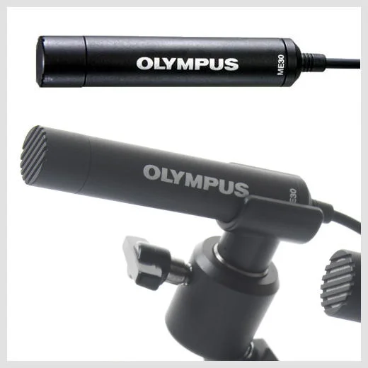 Olympus MS-30W conference microphones