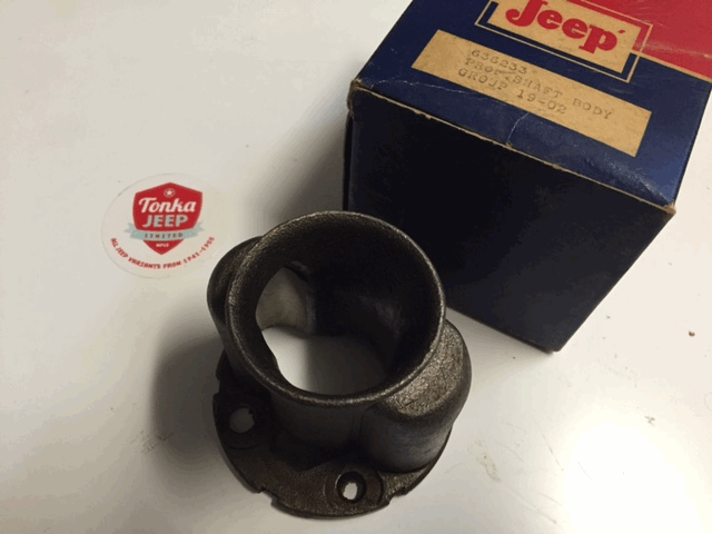 Prop. Shaft Body 636233.gif