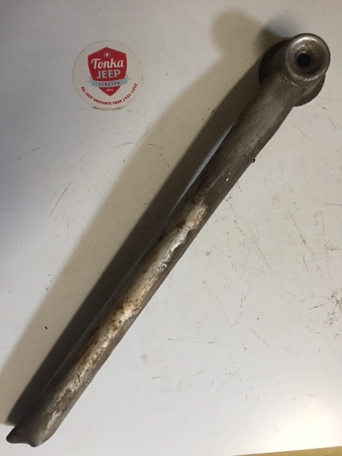 Draft tube A-1061