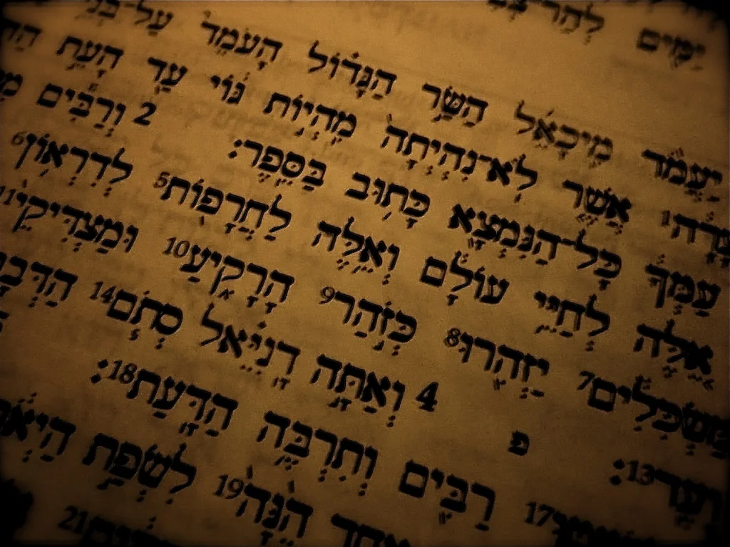 Using Biblical Language in Teaching