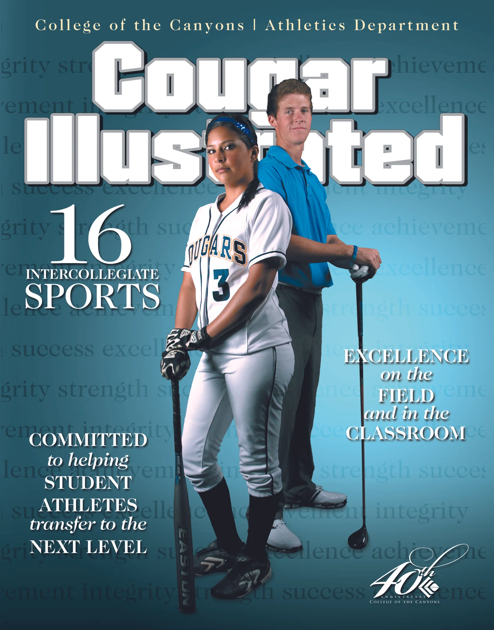 Cougar_Illustrator_Cover.jpg