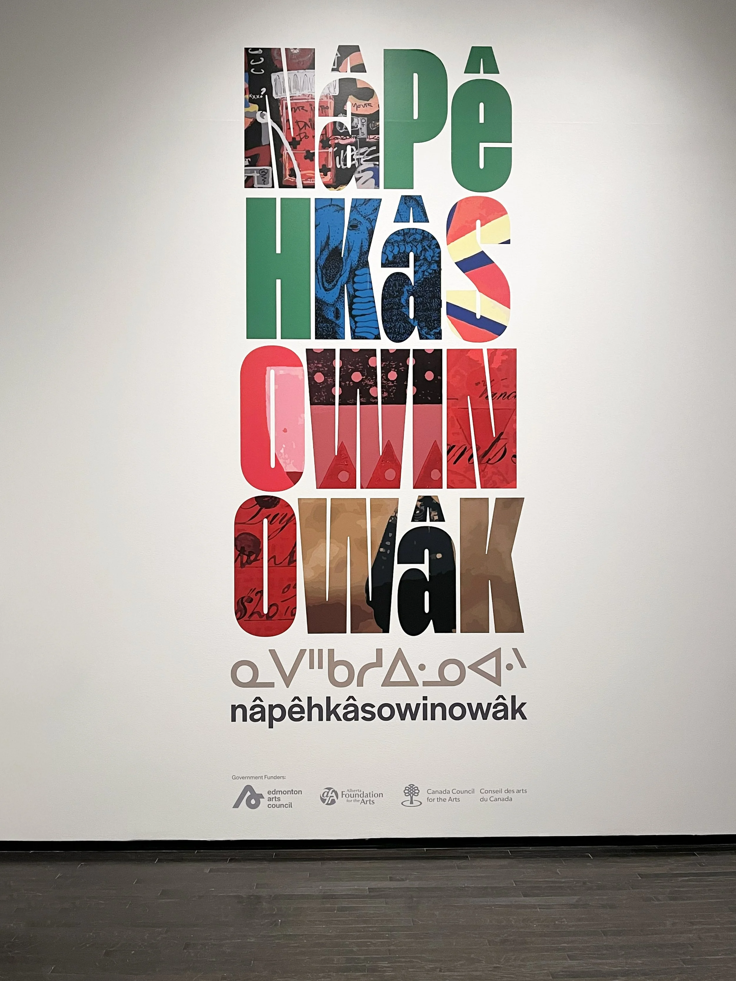 Final Exhibit Sign AGA Art Gallery.jpg