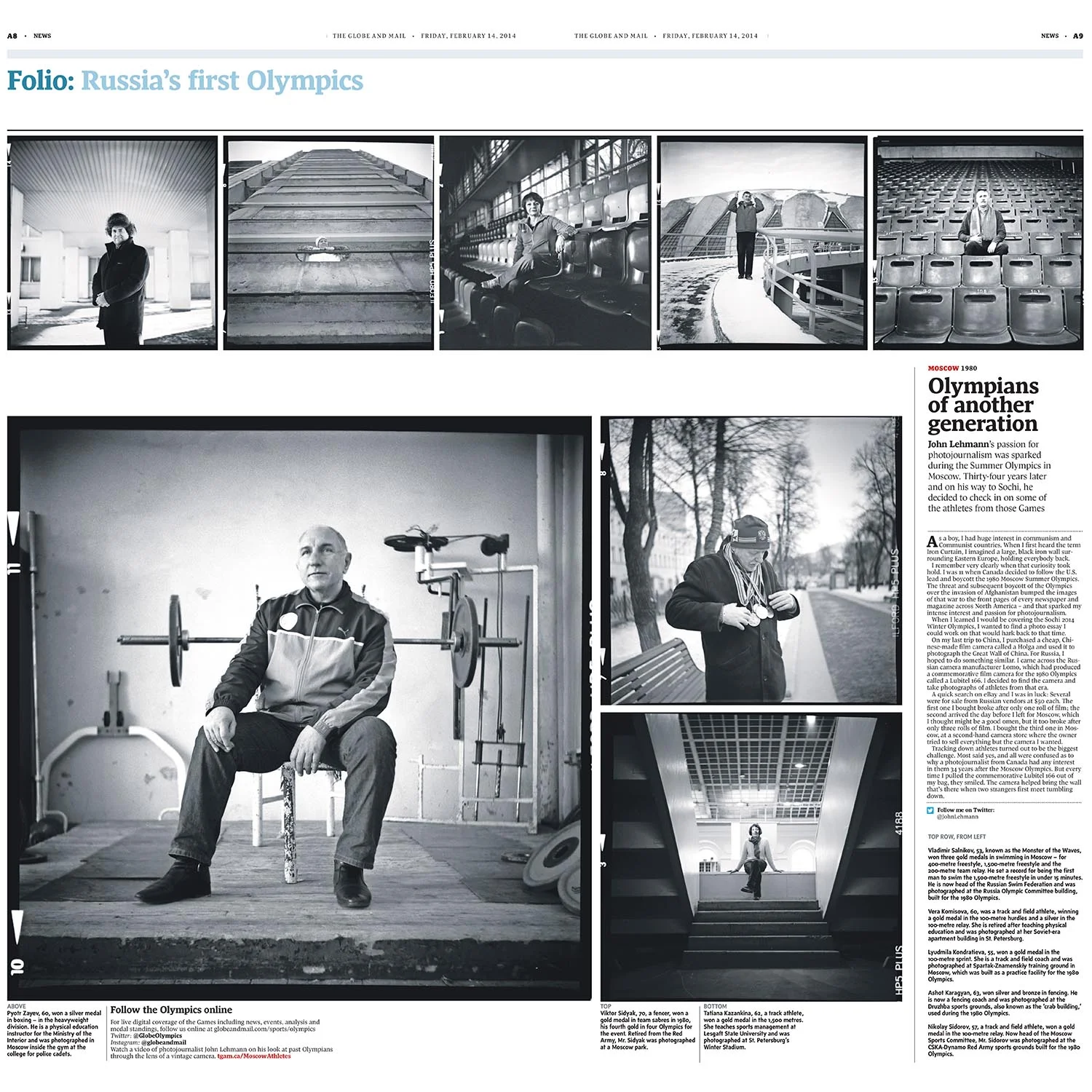 Lomo Folio web.jpg