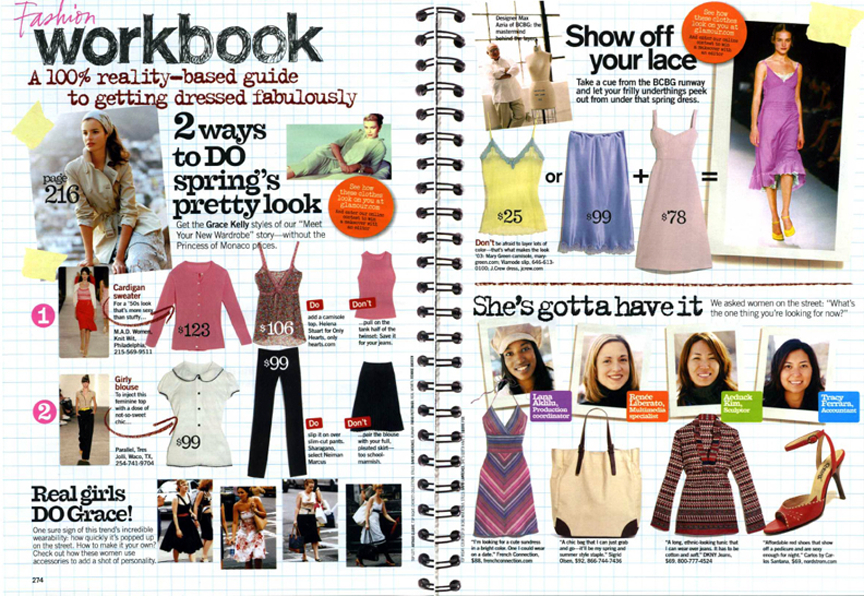 GLAMOUR MAGAZINE { Fashion }