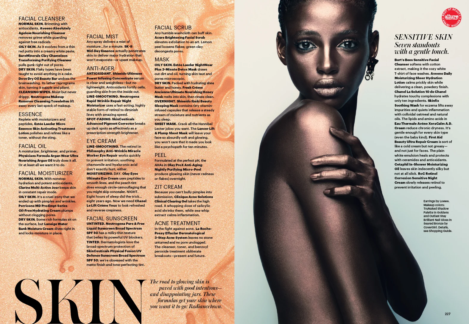 ALLURE