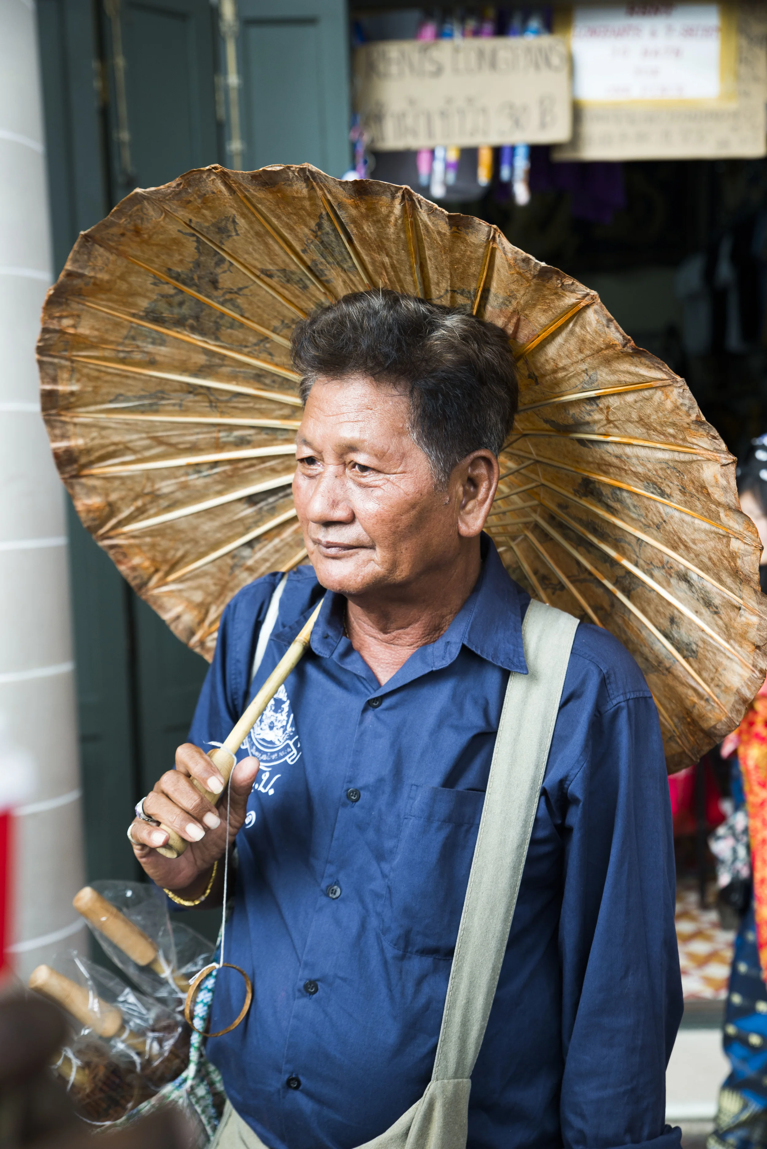 DSC_3984.jpg