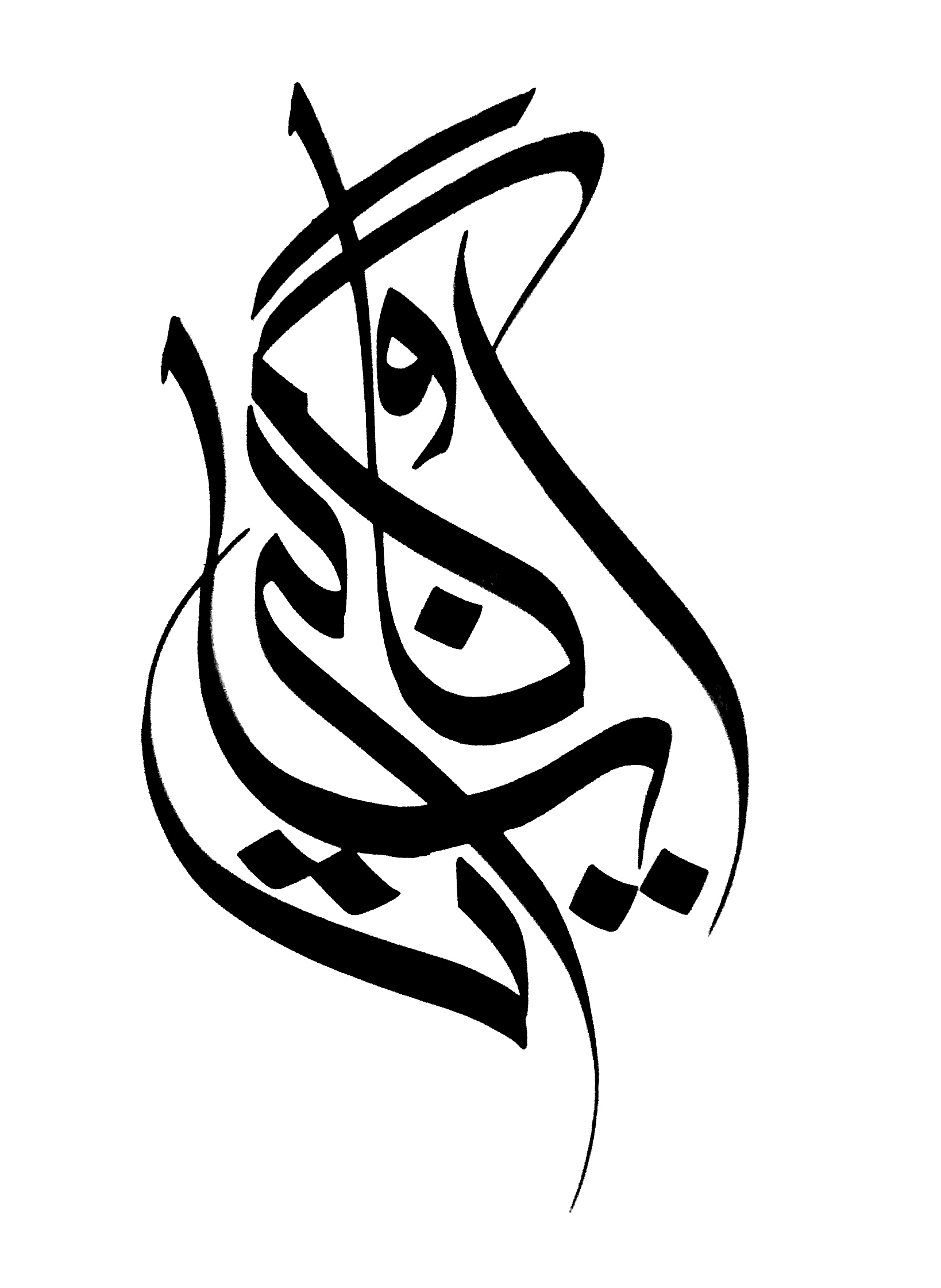 Tribal arabic tattoos