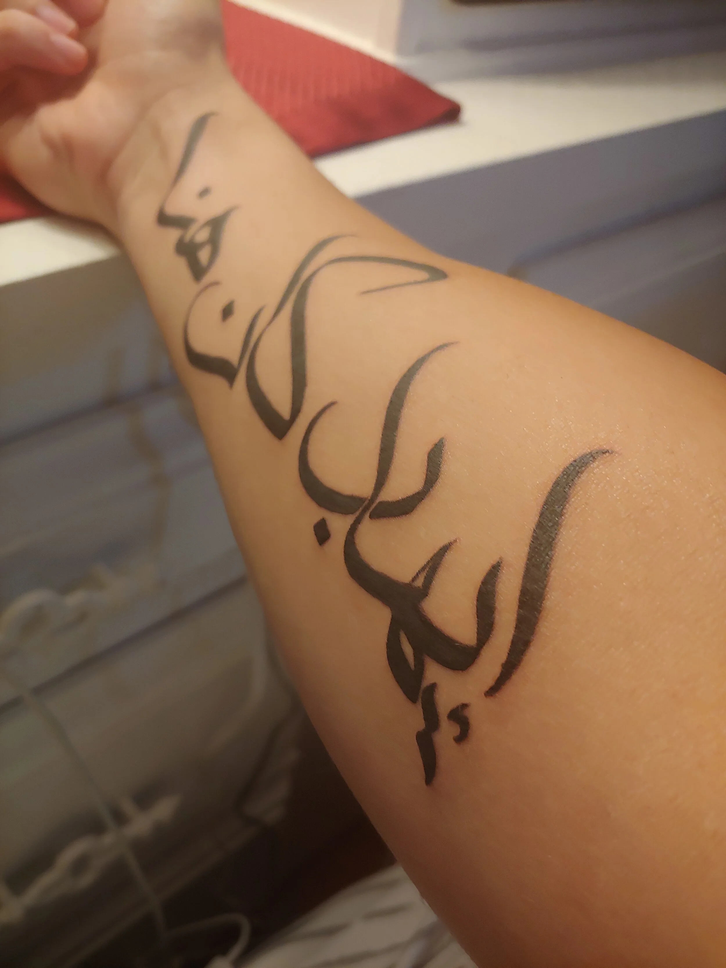 Tattoos Josh Berer Handwritten Arabic Calligraphy Tattoos Josh Berer Handwritten Arabic Calligraphy