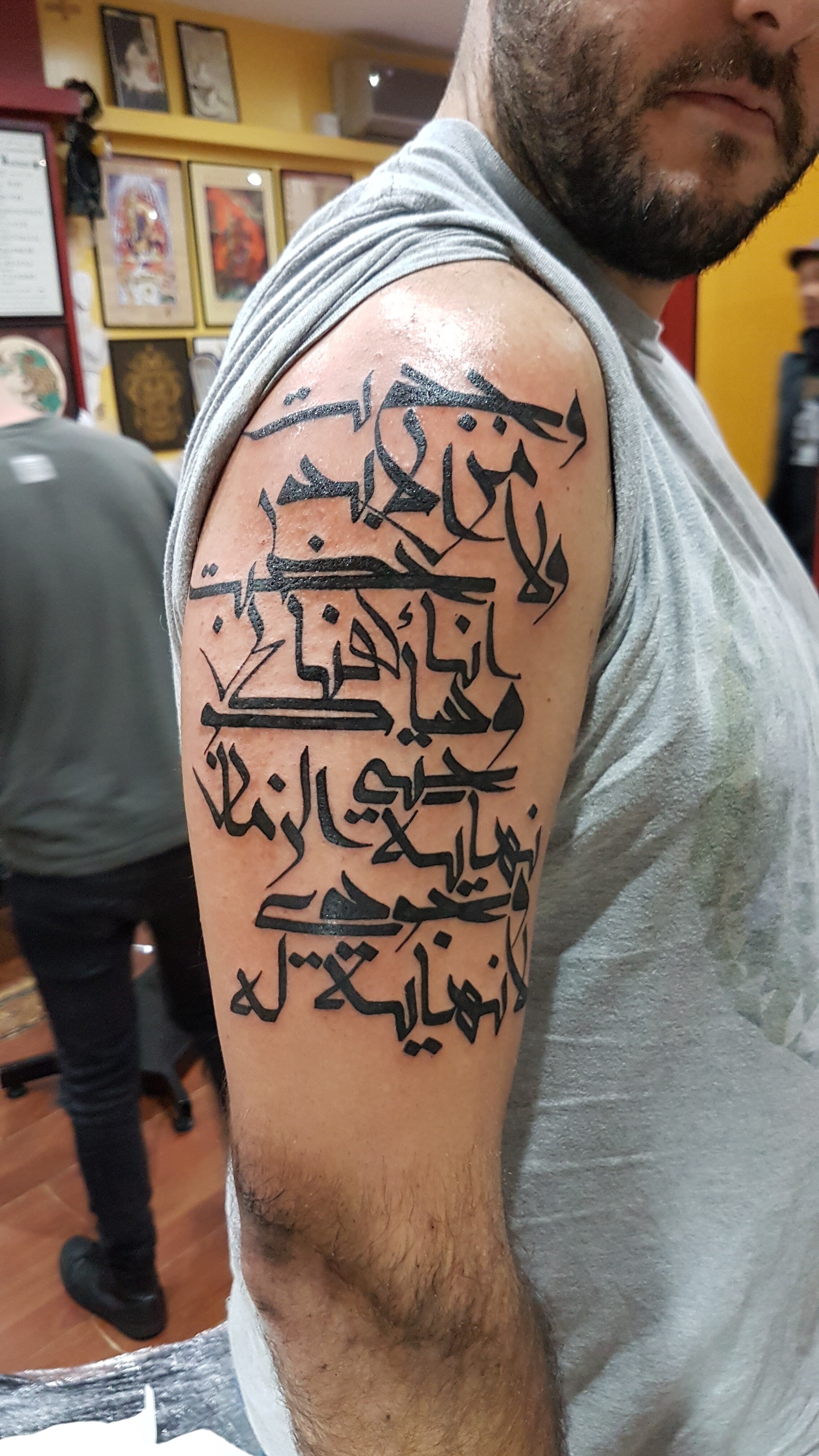 Think before you ink 13 of the worst Arabic tattoos found on the Internet   Al Bawaba