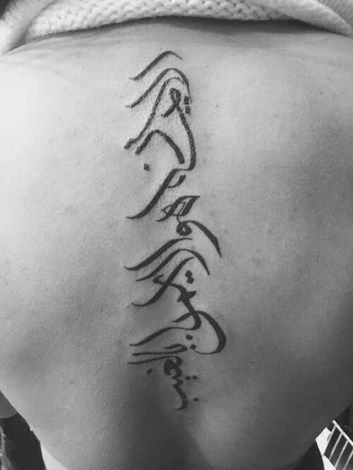 Featured image of post Calligraphy Tattoo Artist Near Me : Find professional 50 tattoo artists near you.