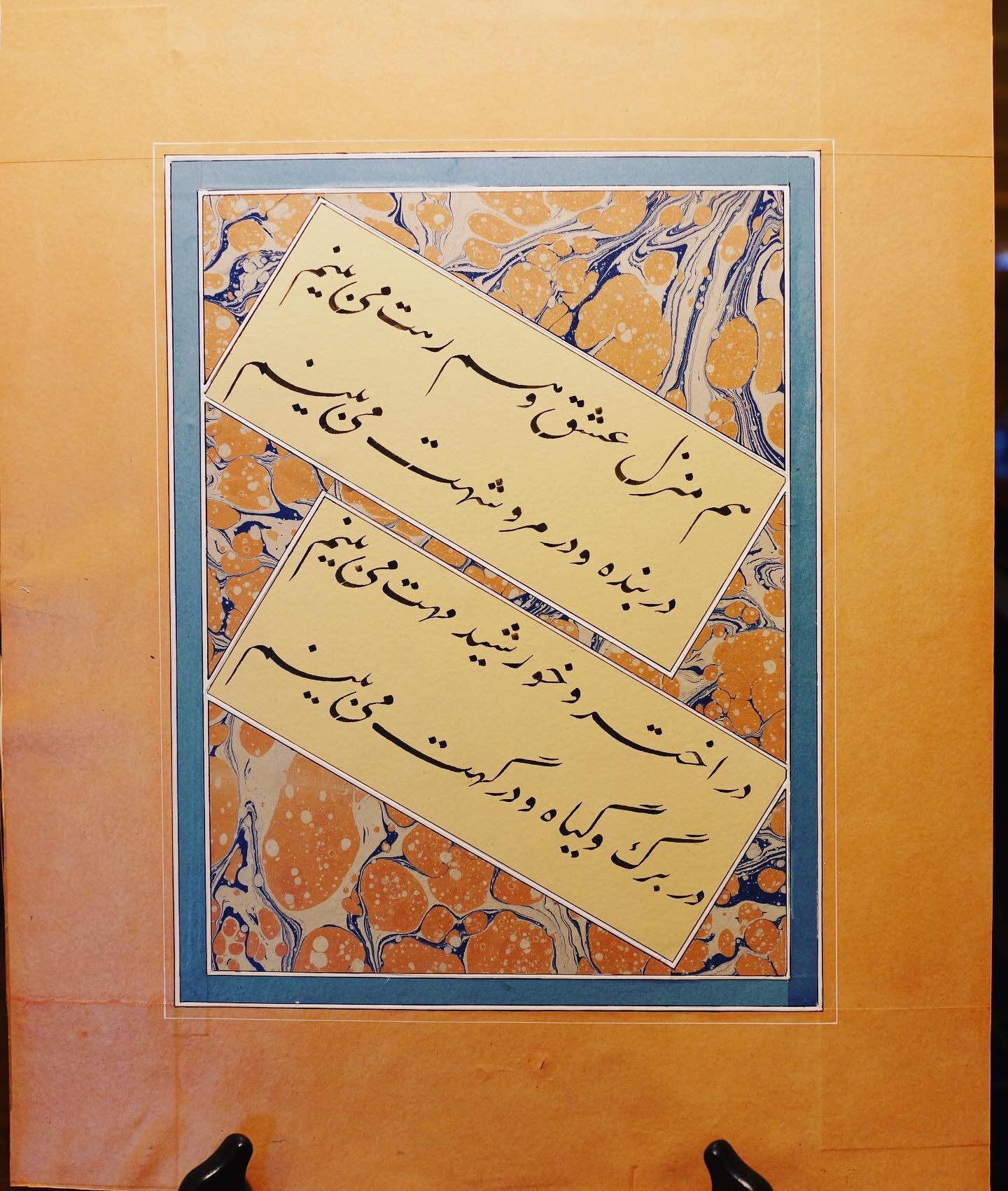 You are the road of Love,
and at the end, my Home.
One of the crowd, and yet I see you crowned.
I see you in stars, in the sun, in the moon.
Here in the green leaves, and high on the Throne.

-Mevlana Celaleddin Rumi 
.
.
.
.
.
.
.
.
#islamicart #rum