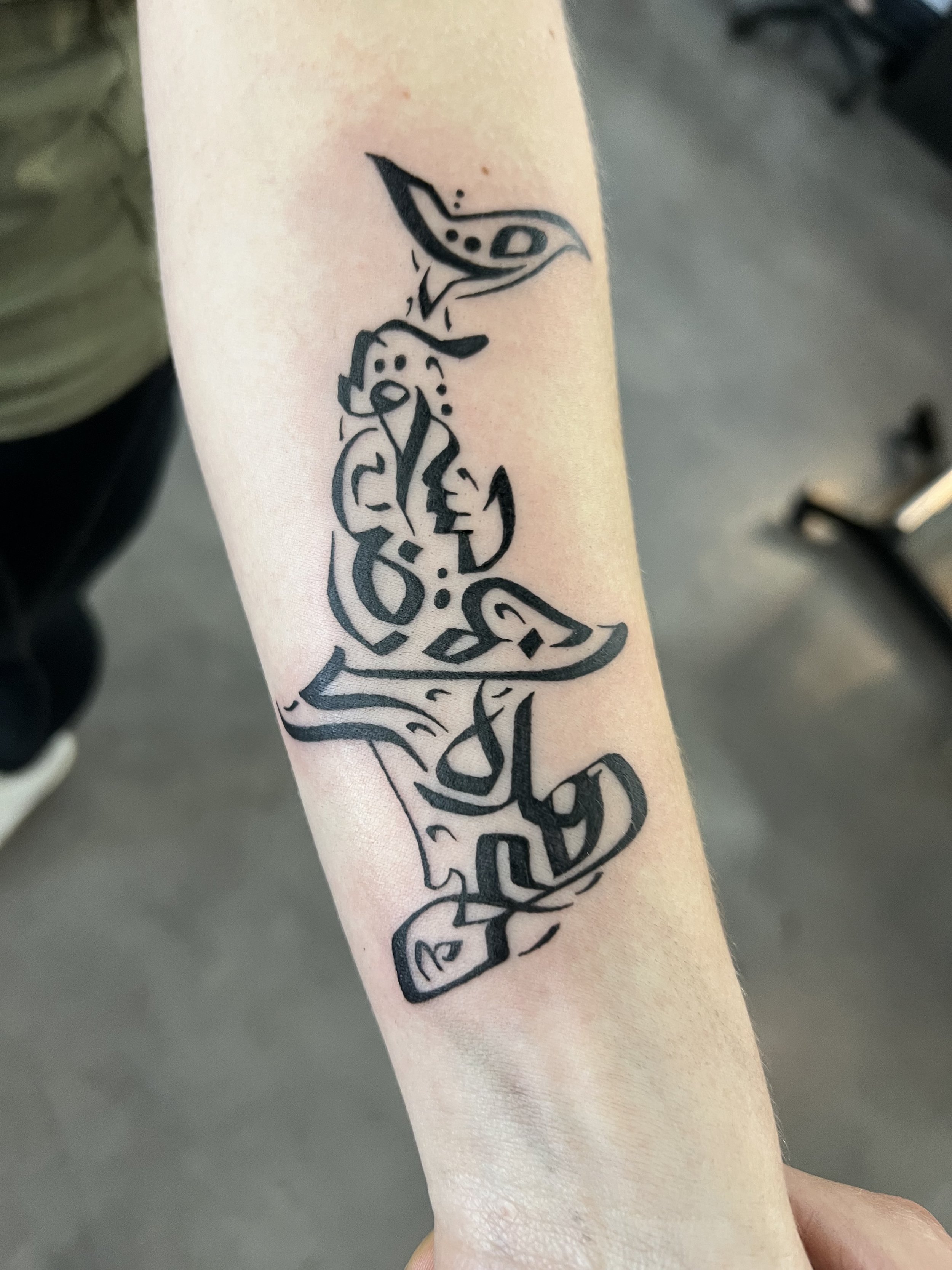 love, wisdom, peace, life | Arabic tattoo, Word tattoos, Tattoo designs and  meanings