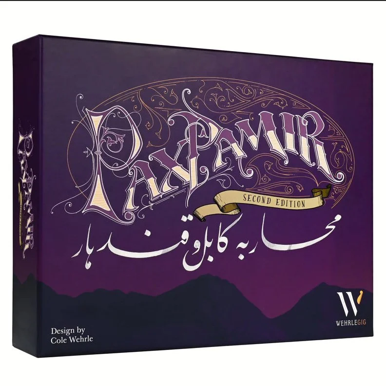 paxpamir2e_800x.jpg