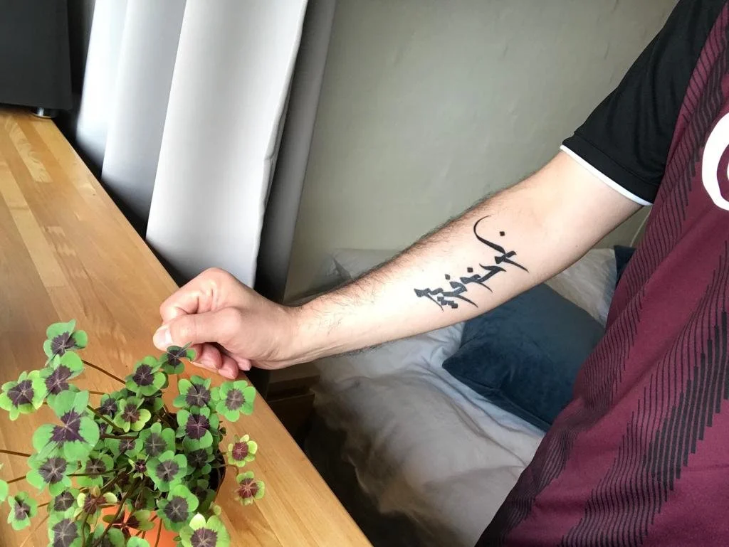 aNewtattoo.jpeg