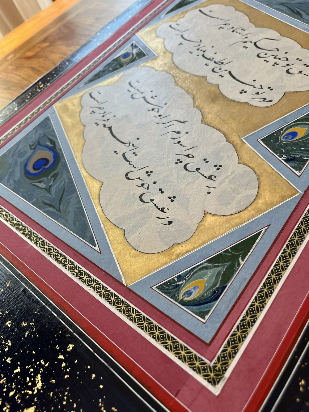 Rumi On Love — Josh Berer - Arabic Calligraphy Design