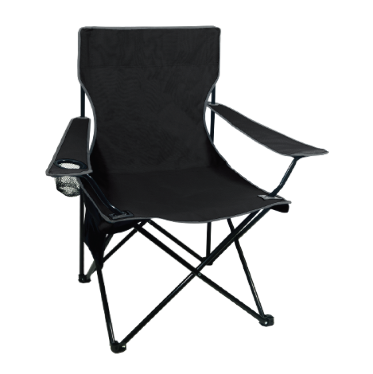 foldable cloth chair