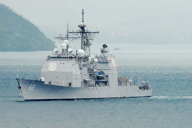 USS Chancellorsville