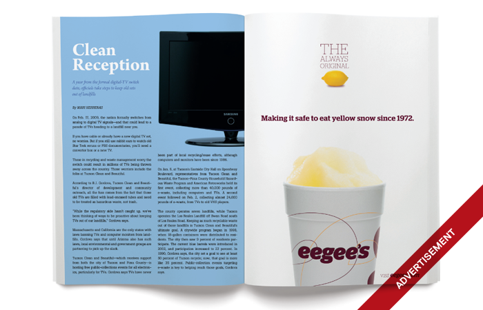 eegees_logo_pres2.png